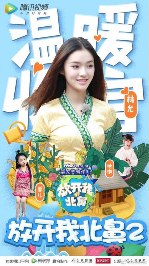 马耳他护照电子版怎么仿制